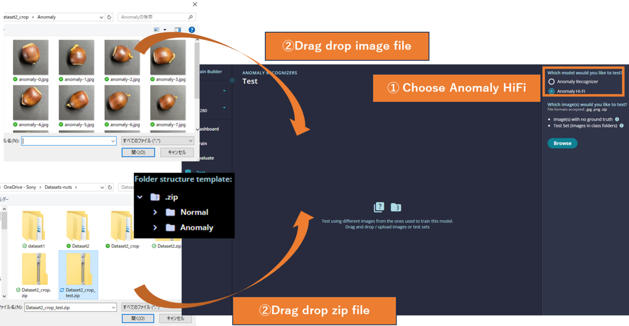Brain Builder Get Started | Sony Semiconductor Solutions Group