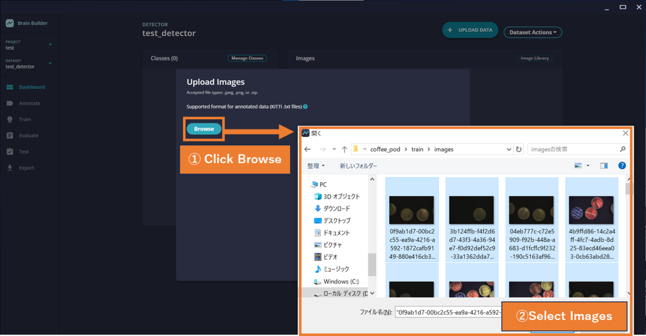 Brain Builder Get Started | Sony Semiconductor Solutions Group